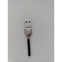 РАЗБОРНЫЙ USB 2.0