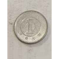 Япония 1 йена 1997