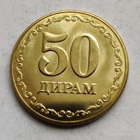 Таджикистан 50 дирамов 2023 г.