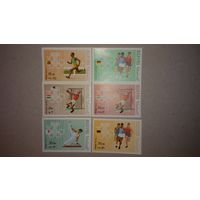 Манама. ОИ1972-Мехико, Мексика.