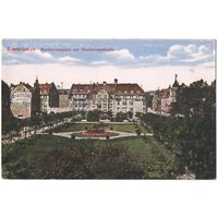 Открытка старинная