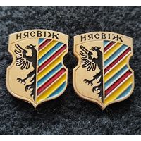 Несвиж. Гербы древних городов Беларуси. Сборный лот. Цена за один значок. (А-6)