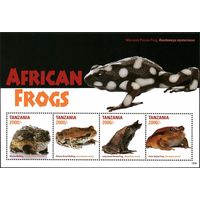 2016 Танзания 5237-5240KL Рептилии - Лягушки 12,00 евро