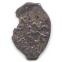 Деньга ~1485-1505 Иван III Васильевич (Великий) Трилистник чеканка в Москве _состояние XF+/AU