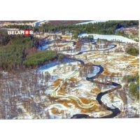 Планета Беларусь, река Свольна,2019, тираж 1000 экз.