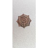 Фрачник главное управление государственной охраны при президенте Беларусь