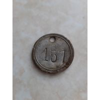 Лот по вермахту.