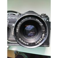 Фотоаппарат ЗЕНИТ