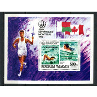 Демократическая Республика Мадагаскар - 1976 - Победители летних олимпийских игр - [Mi. bl. 16] - 1 блок. MNH.  (Лот 47HZ)-TG3P48