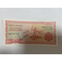 Бурунди 20 франков 2007 - 03