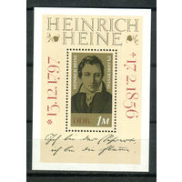 ГДР - 1972г. - Генрих Гейне, немецкий поэт - 1 блок - полная серия, MNH [Mi bl. 37]. #O-Se-Z-2-39