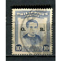 Филиппины - 1952/1955 - Хосе Бургос 10С с надпечаткой О. В. Dienstmarken - [Mi.49d] - 1 марка. Гашеная.  (Лот 42Ju)-T25P10