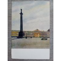 1953. Купецио. Ленинград. Александровская колонна