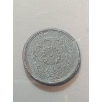 Япония 1 сен 1947 года .