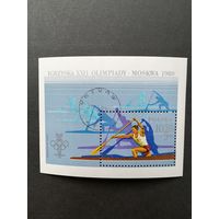 Польша 1980 Блок Mi.81 с маркой "XXII летние Олимпийские игры в Москве" (гашение с клеем) Mi.2678 каталог 2.00 евро