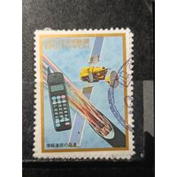 Япония, 1996. Развитие информационных технологий и связи