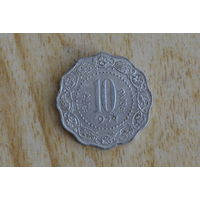 Индия 10 пайс 1974