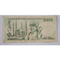 Турция 10000