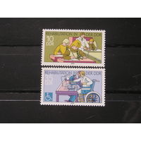 ГДР 1979, Реабилитация в ГДР