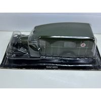 ГАЗ-М55,Деагостини