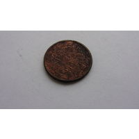 Продажа коллекции с 1 рубля! Монеты Российской империи.