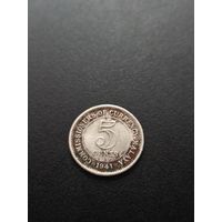 Малайя 5 центов 1941 г. - серебро