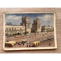 Открытка Минск