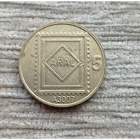 Werty71 ЖЕТОН  токен автозаправка ARAL 5/ А 3007 Германия