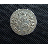Полугрош 1518