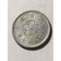 Япония 10 сен 1942