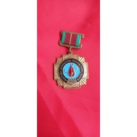 Знак Ликвидатор аварии на ЧАЭС