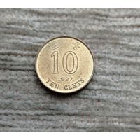 Werty71 Гонконг 10 центов 1997 цветок Баухиния Блеск