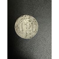 15 копеек 1936 года. Неплохое состояние. С 1 рубля