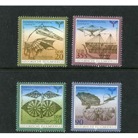 ГДР. Из истории развития авиации