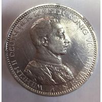 5 марок 1913 мундир