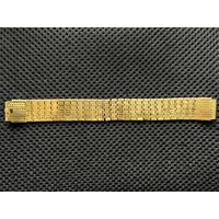 Позолоченный браслет к наручным часам из СССР. Au. ЛЮМ. 13,3 гр. Торг есть.