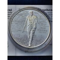 РЕДКАЯ, всего 699 шт.!!! 20 рублей 2021 г. Иван Мележ 100 лет, унция серебра