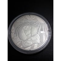 5 гривен Украина "Наш Гимн" 2022 год