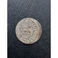 Солид Рига (2)