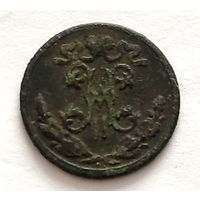 Распродажа 1/2 копейки 1896 года. Смотрите другие мои лоты