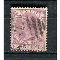 Британские колонии - Цейлон - 1883/1898 - Королева Виктория 4C - [Mi.60] - 1 марка. Гашеная.  (Лот 10HF)-T41P9