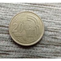 Werty71 Марокко 20 сантимов 2002