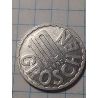 10 грошей Австрия 1983 год