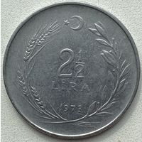 Турция 2,5 лиры 1973 г.