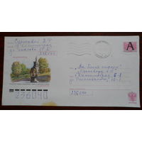 Россия конверт 2004 Калининград памятник подводнику Маринеско / пр.почту /