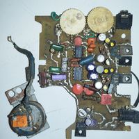 Плата от аудио!