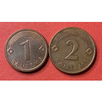 Латвия, 2 монеты