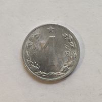 Чехословакия 1 геллер 1956 г.