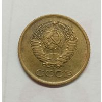 1 копейка 1962 год