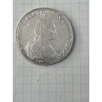 Рубль 1782